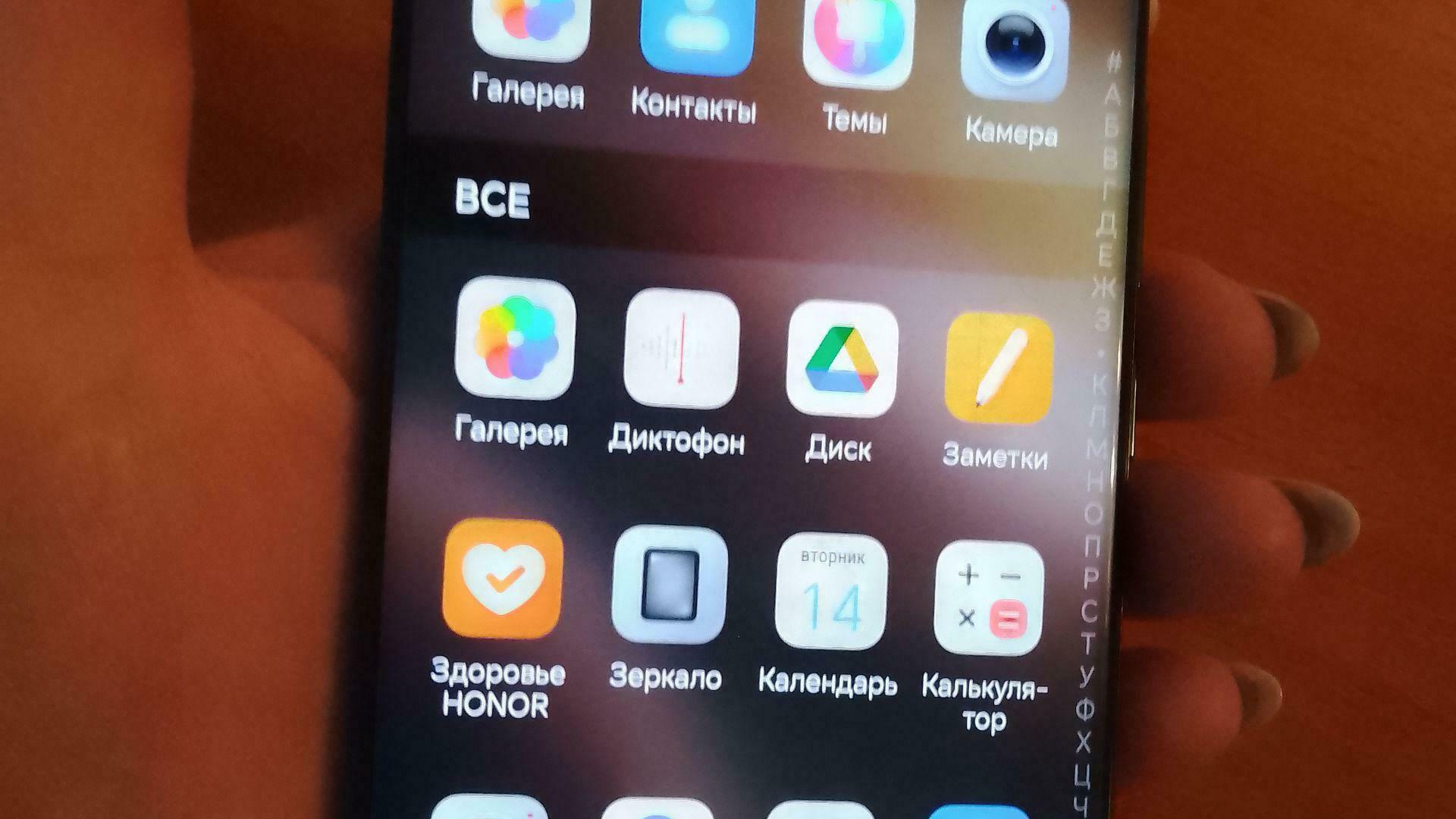 Фотография к отзыву