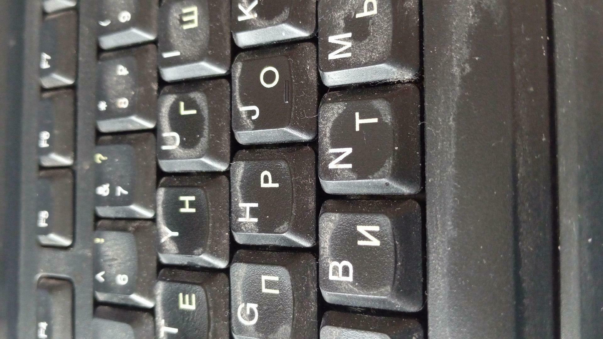 'Отзыв'
