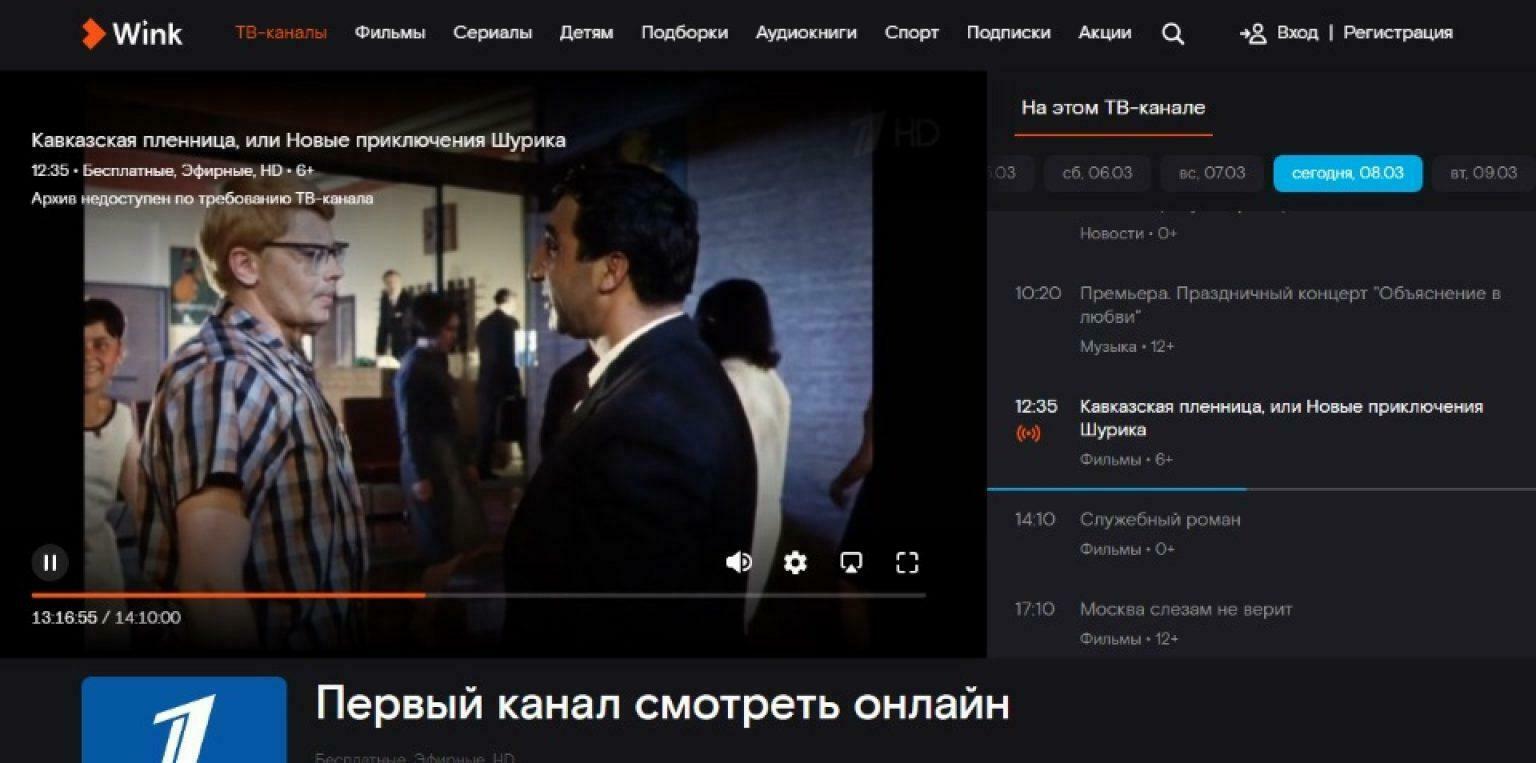 Фотография к отзыву