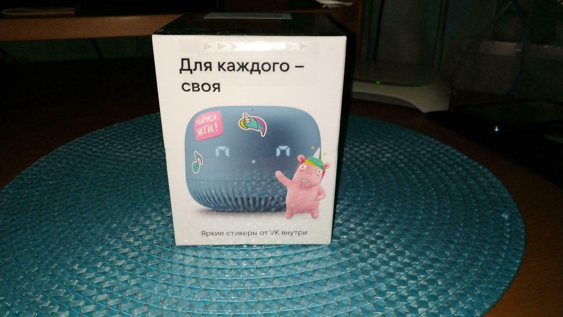 'Отзыв'