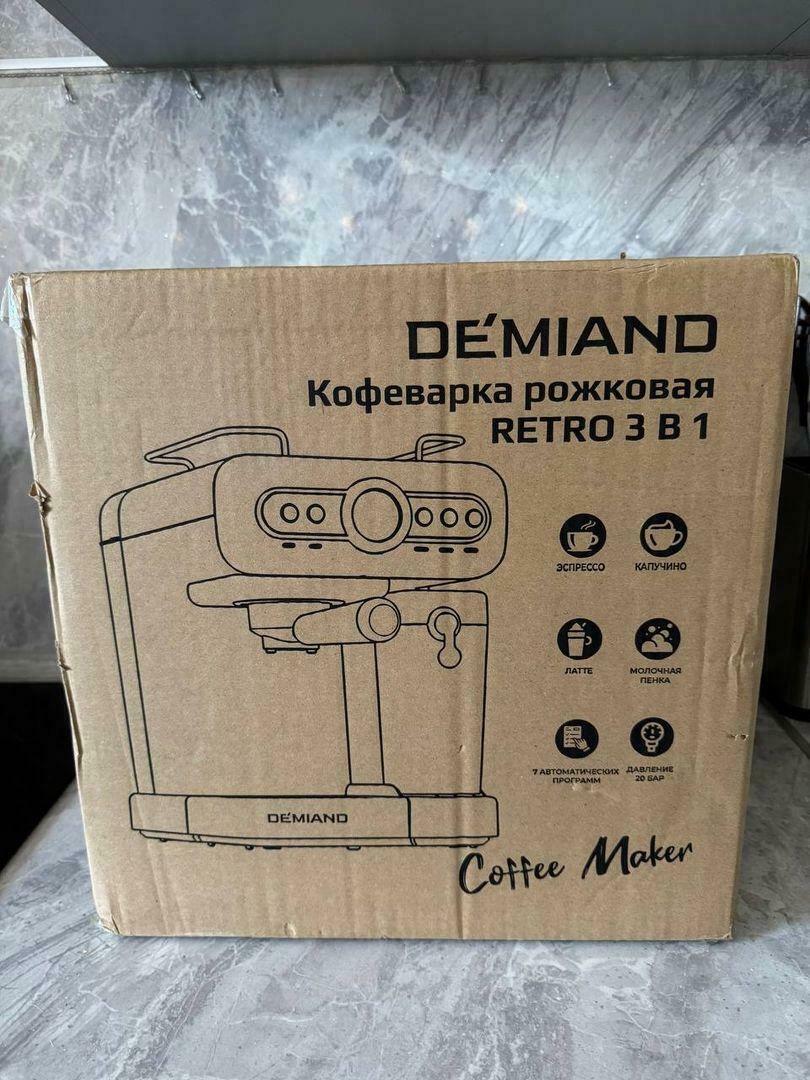 'Отзыв'