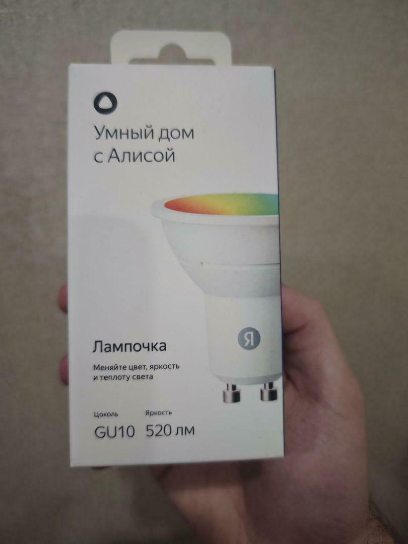 Фотография к отзыву