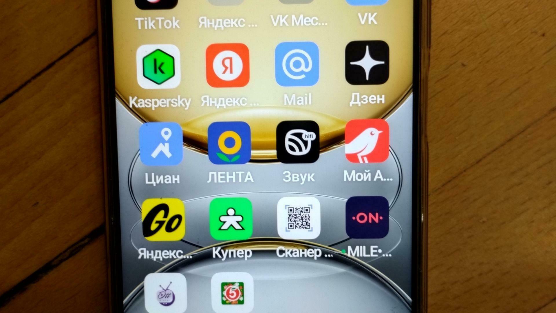 Фотография к отзыву