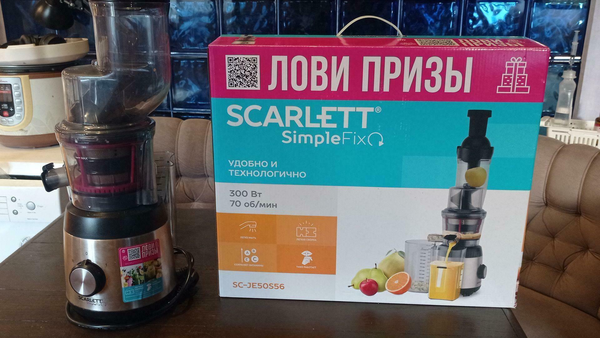 Фотография к отзыву