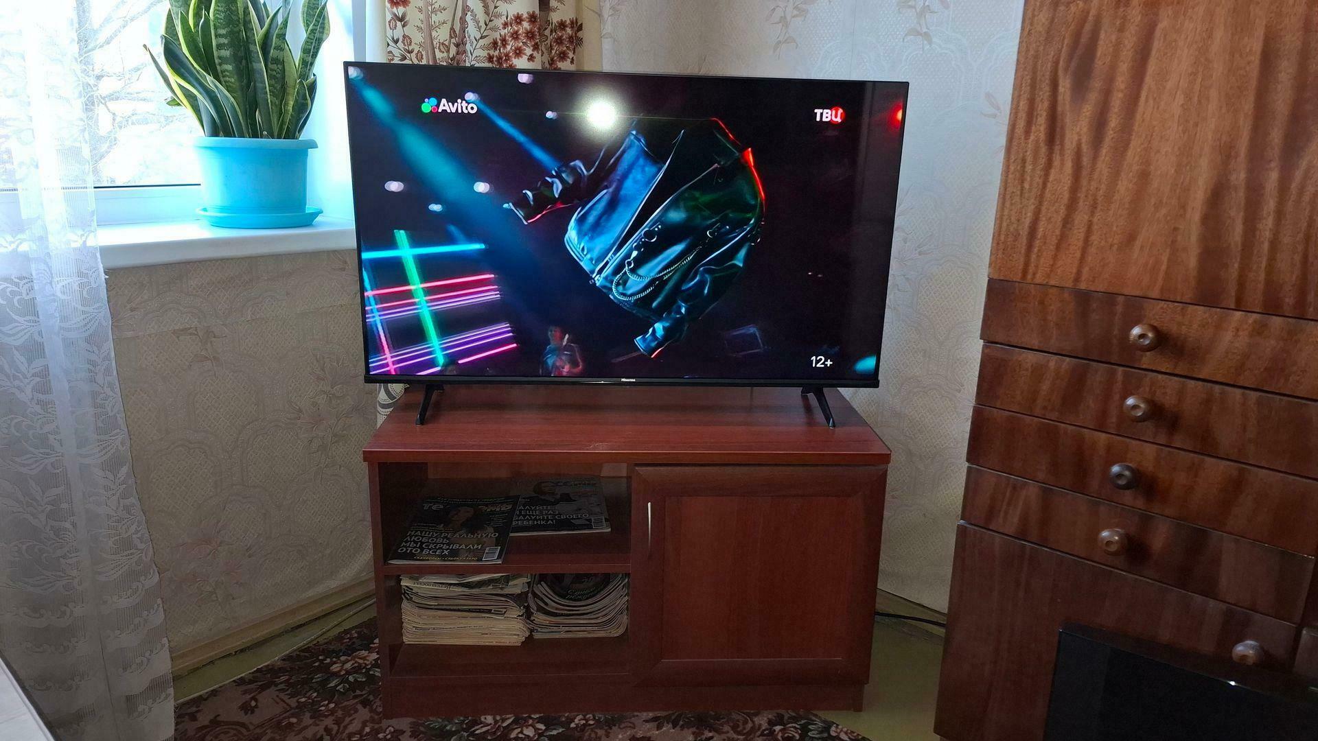 'Отзыв'