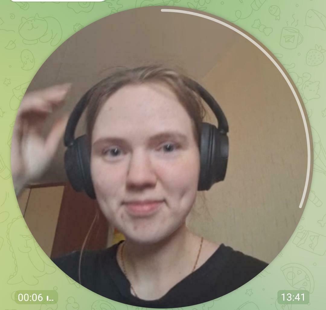 'Отзыв'