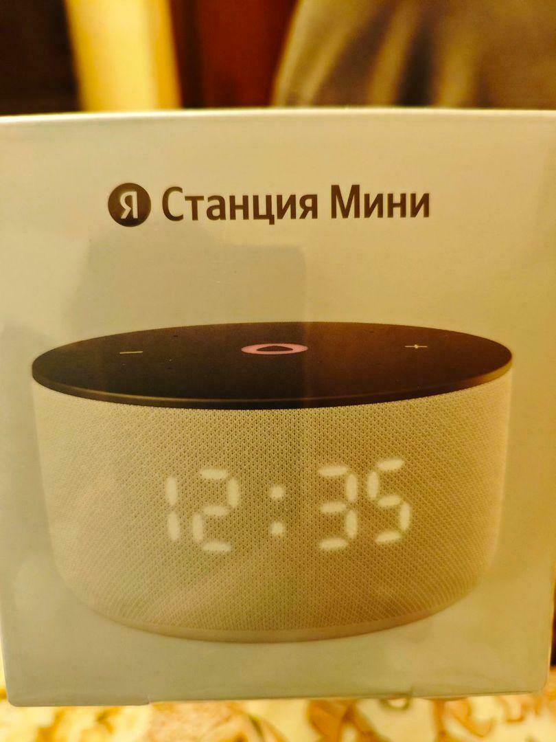 Отзыв