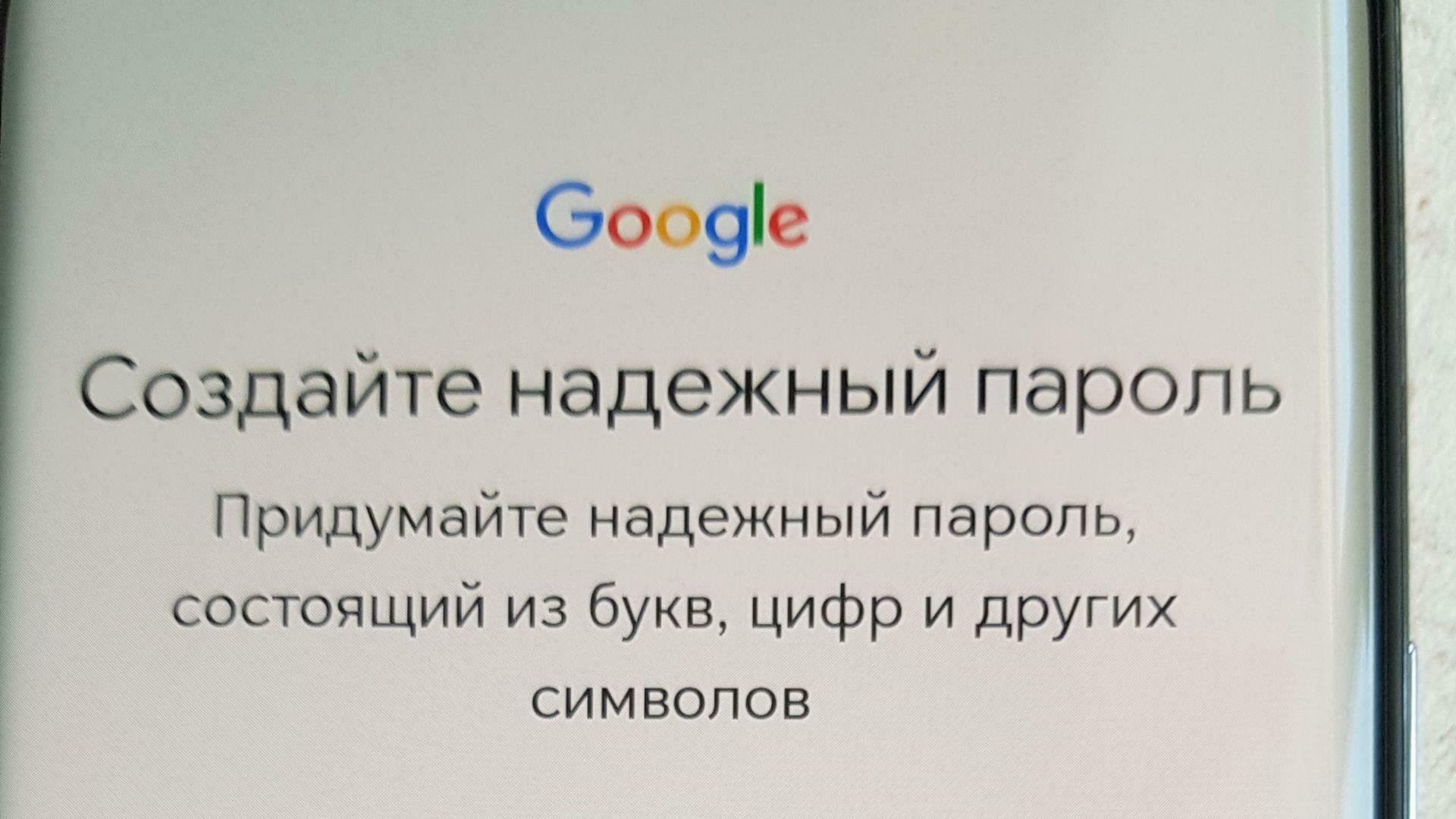Фотография к отзыву
