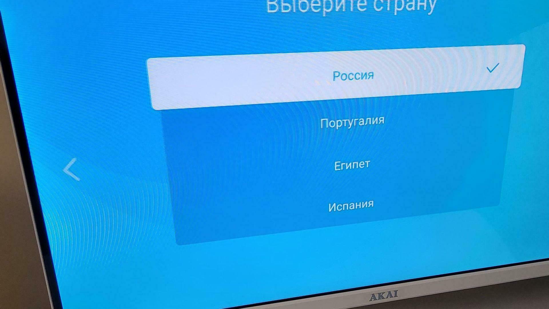 'Отзыв'