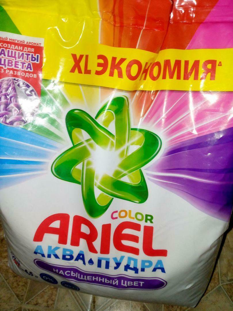 'Отзыв'
