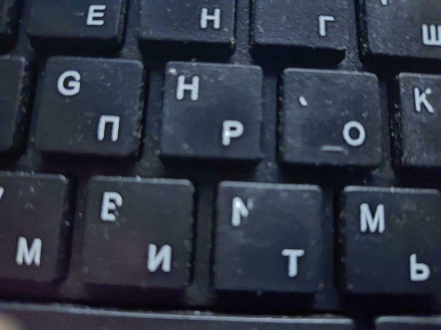 'Отзыв'