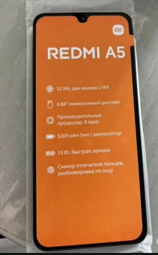 'Отзыв'
