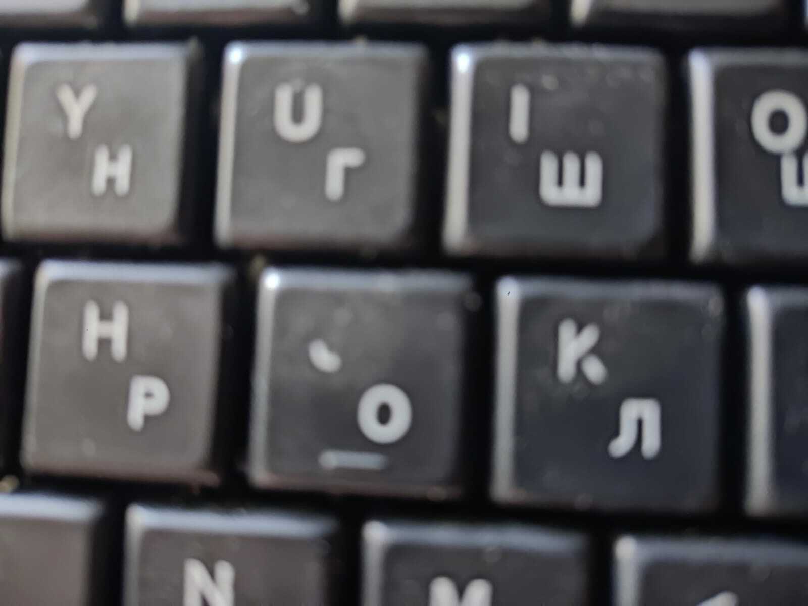 'Отзыв'