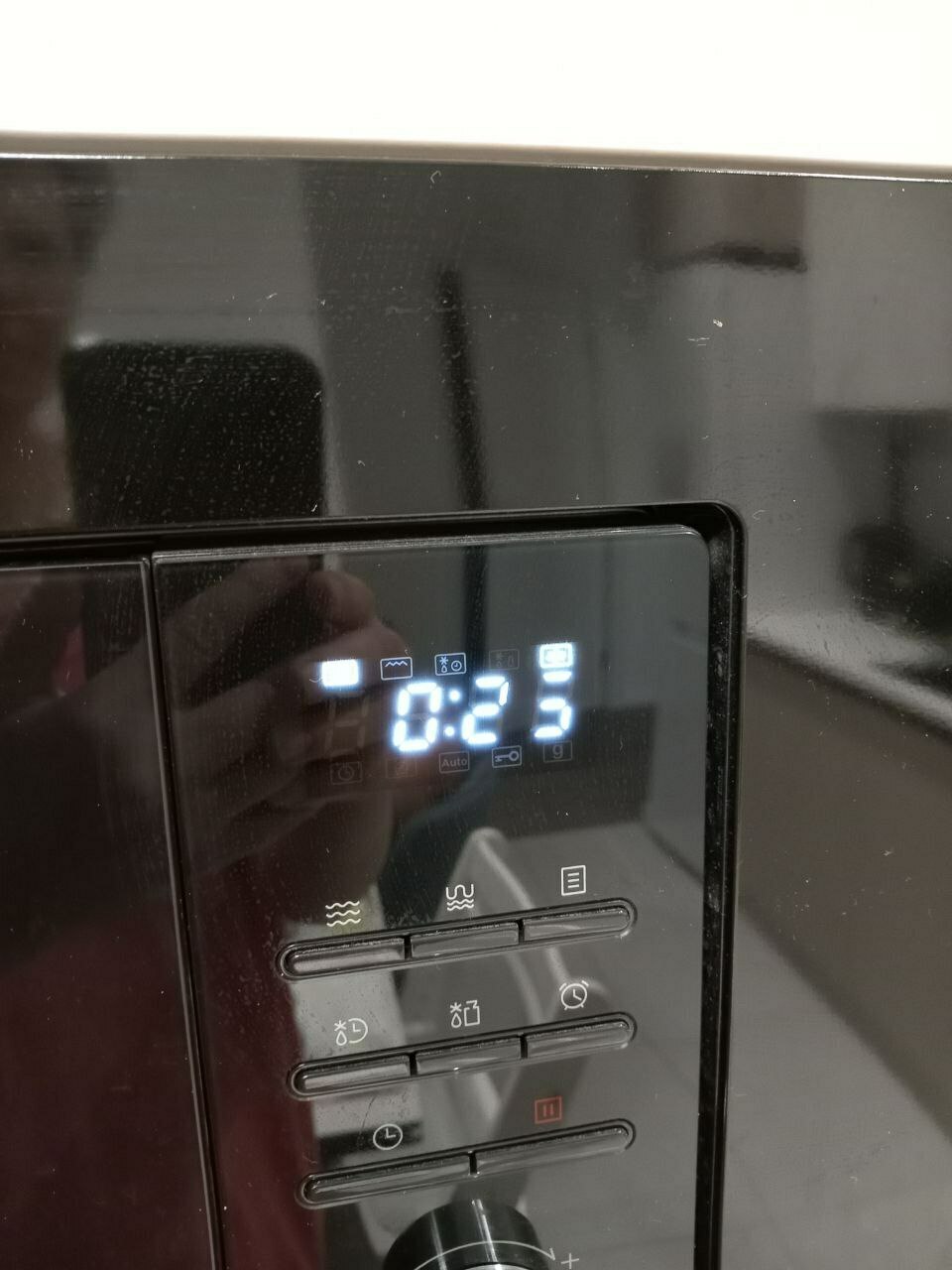 Отзыв