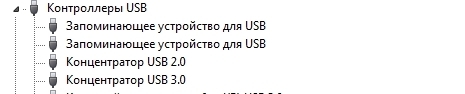 'Отзыв'