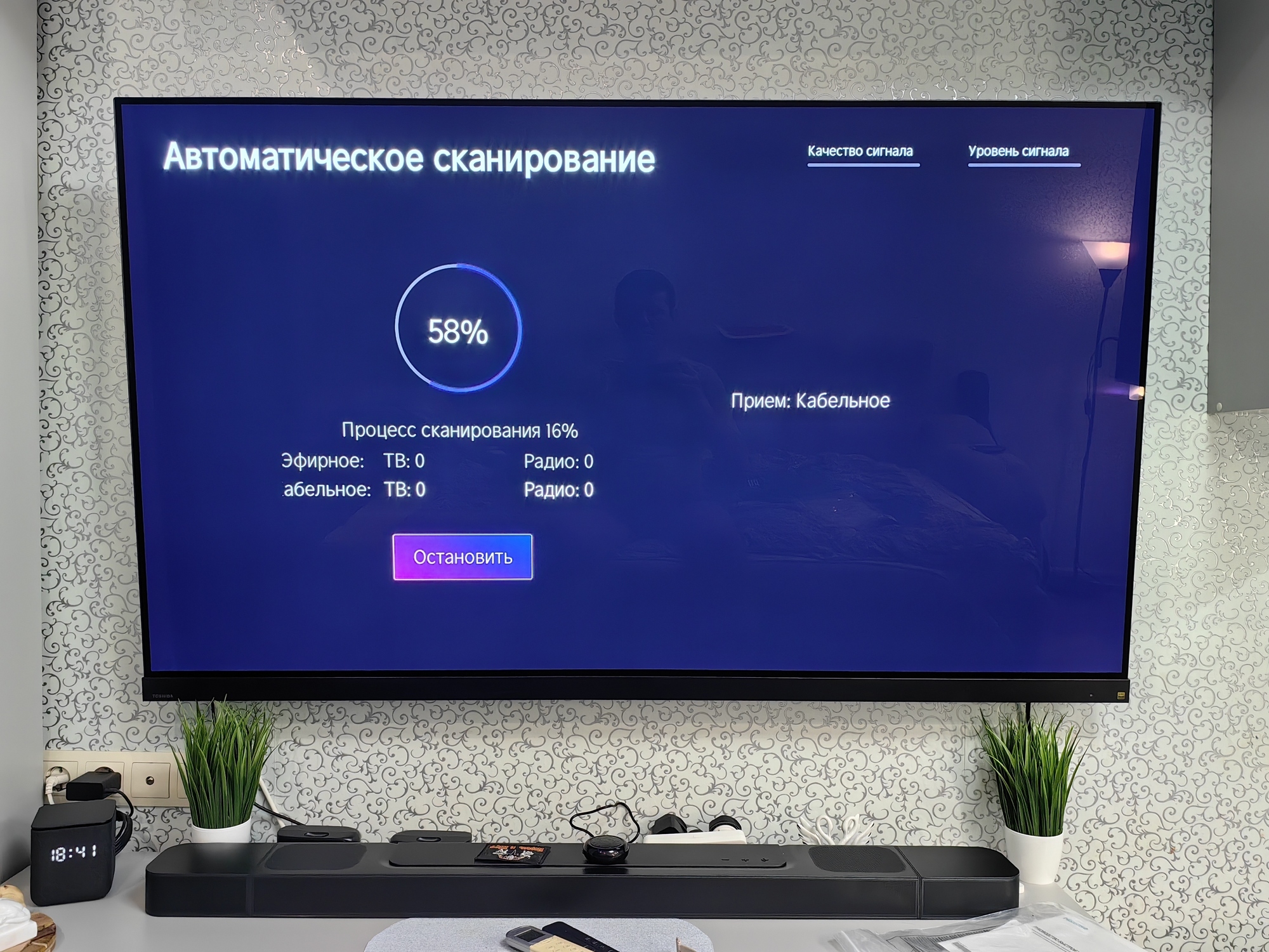 Фотография к отзыву