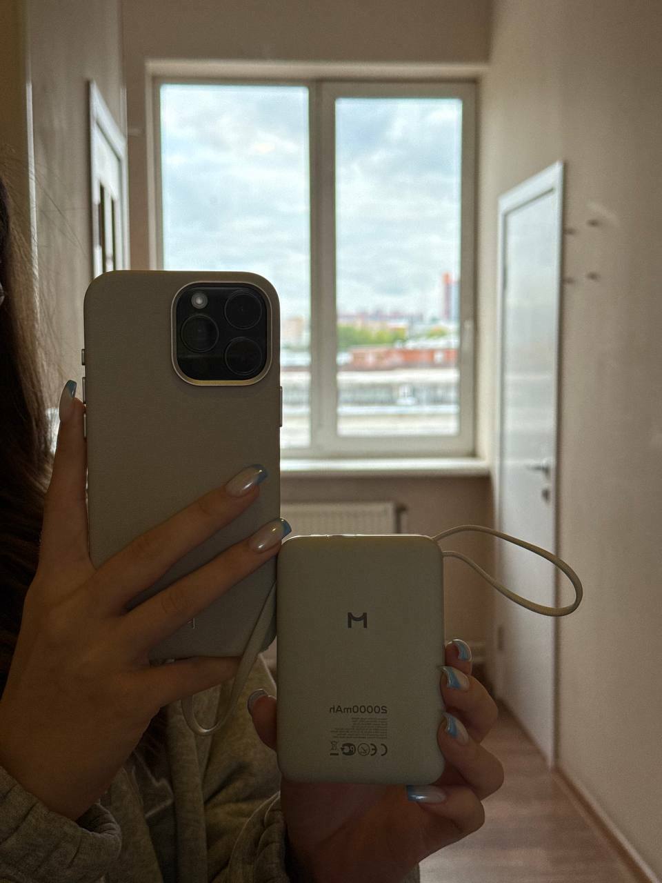 'Отзыв'