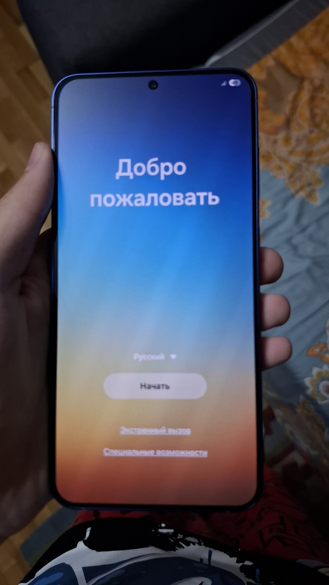 Фотография к отзыву