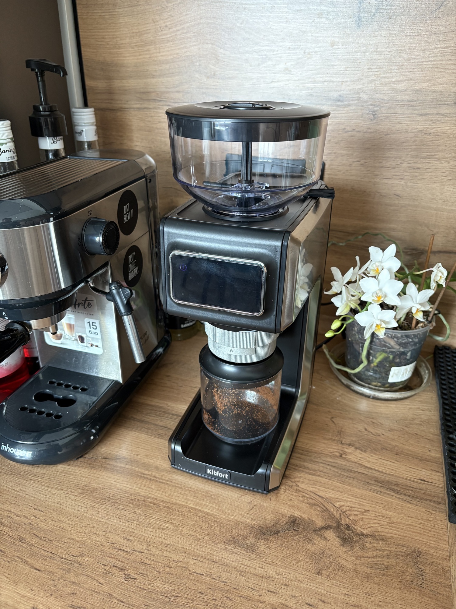 Отзыв