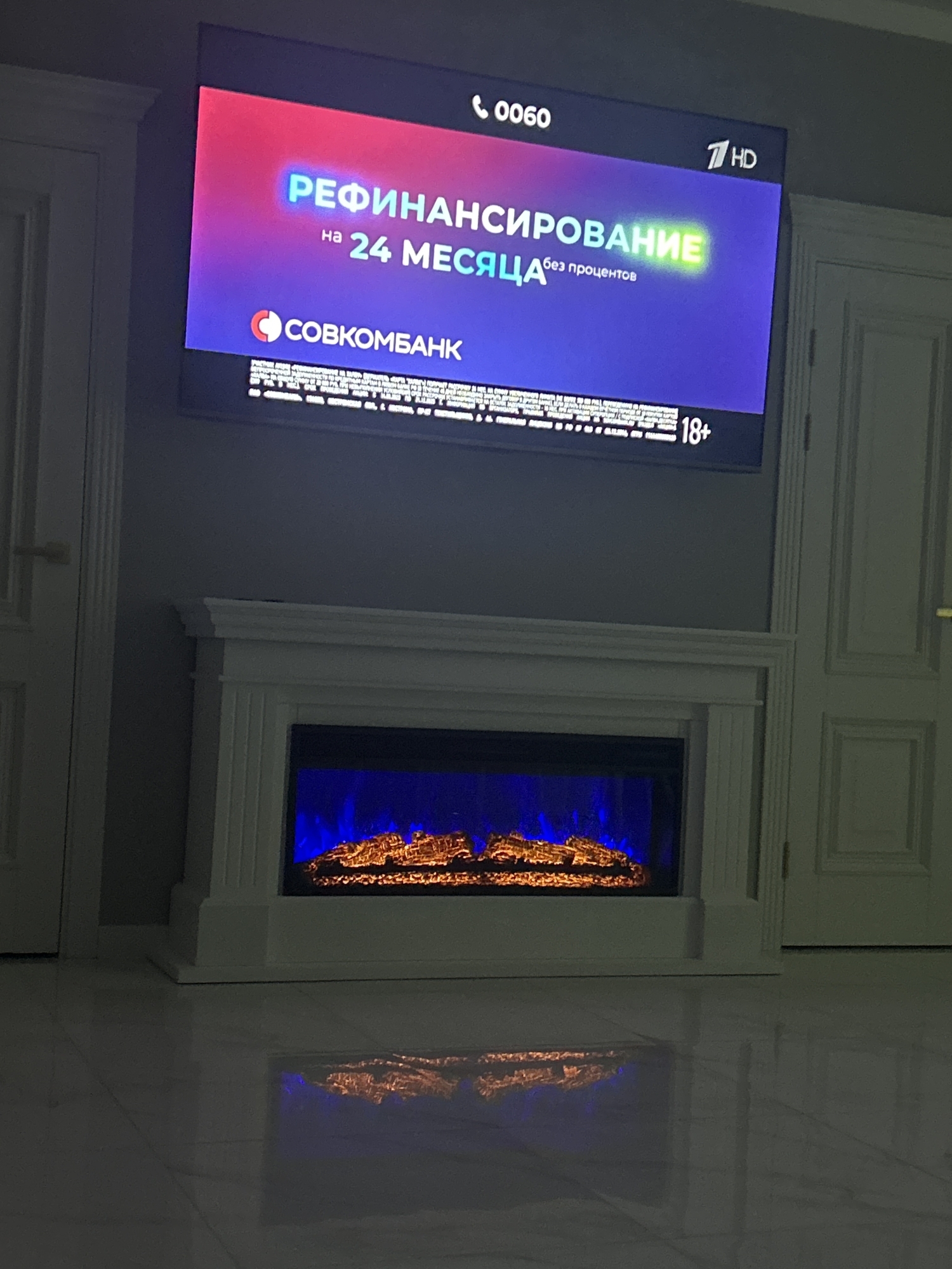 'Отзыв'