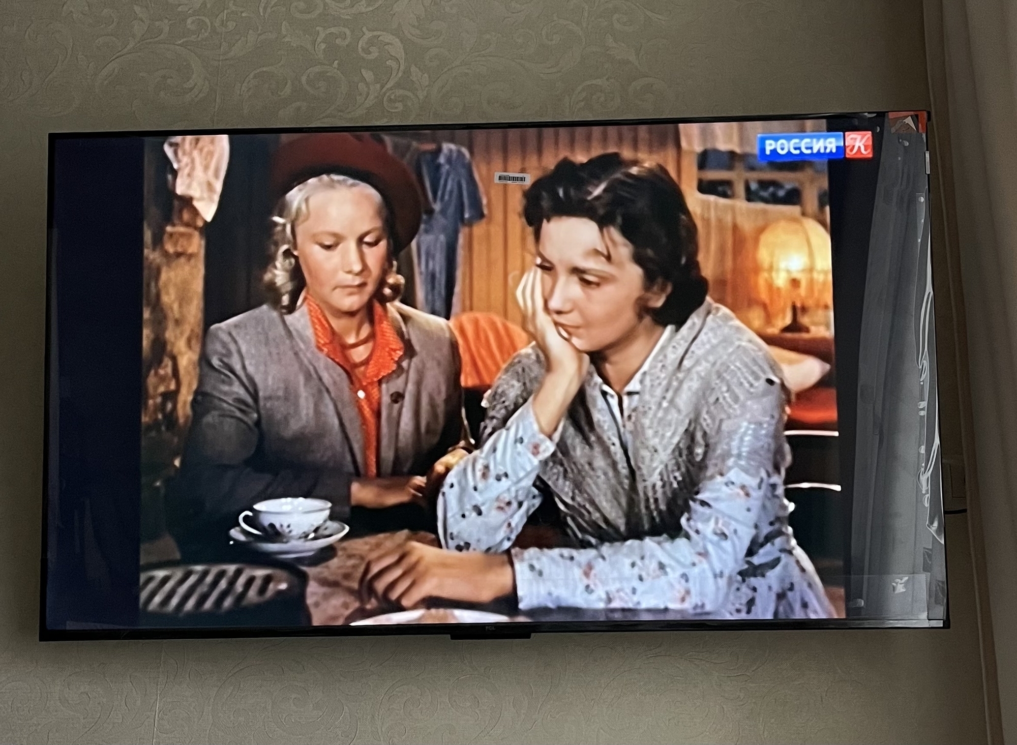 Фотография к отзыву
