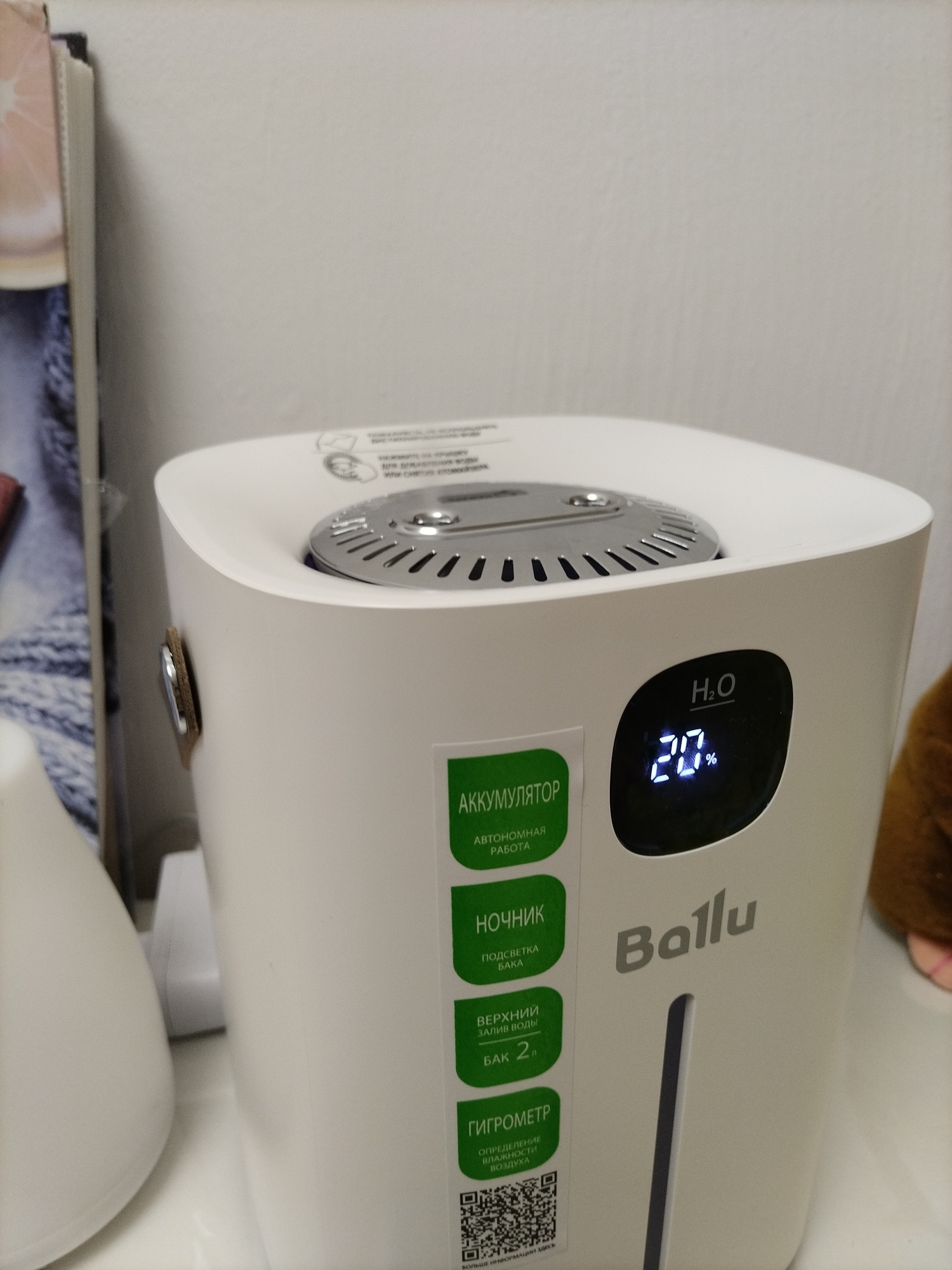 'Отзыв'