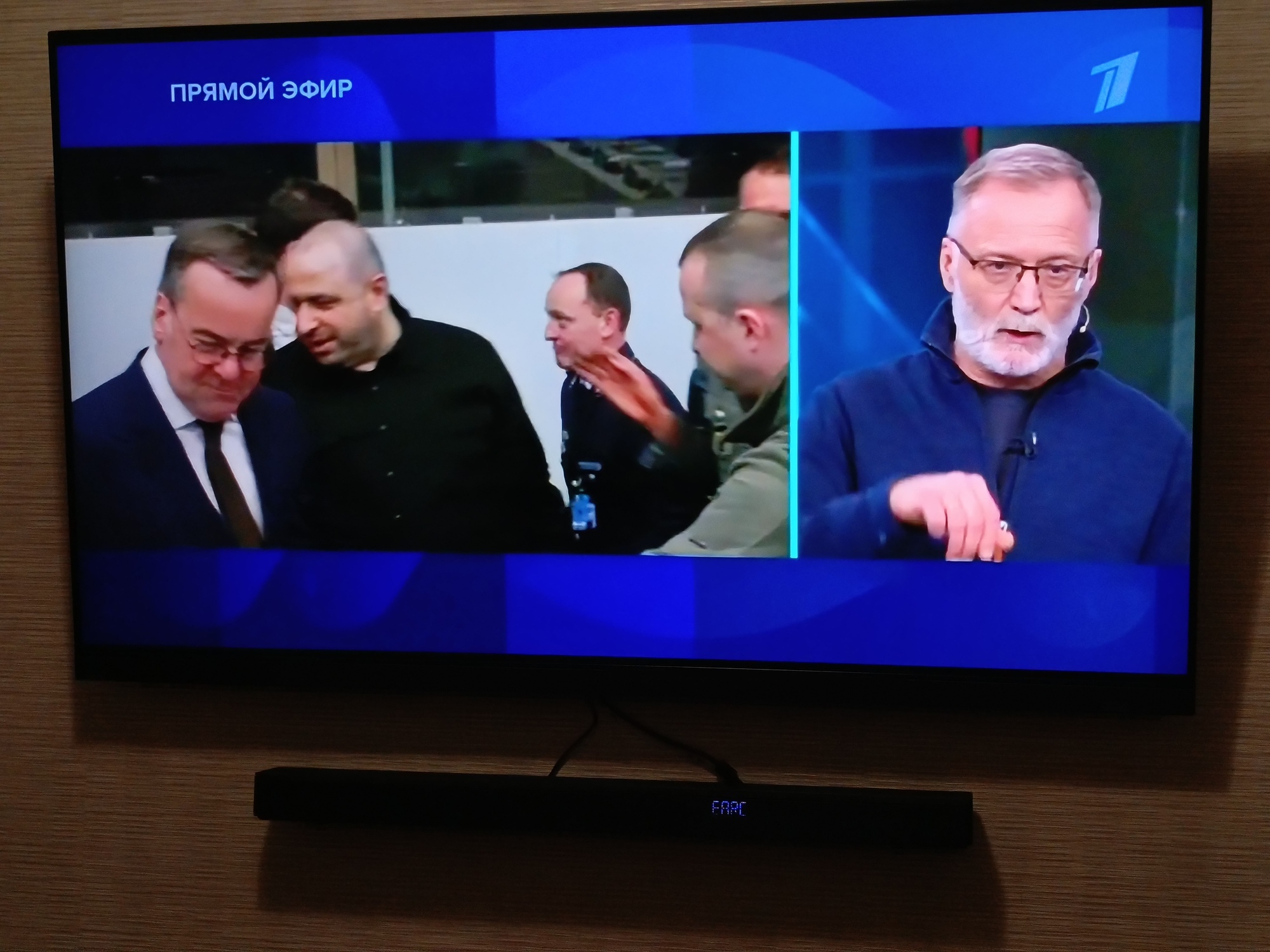 Фотография к отзыву