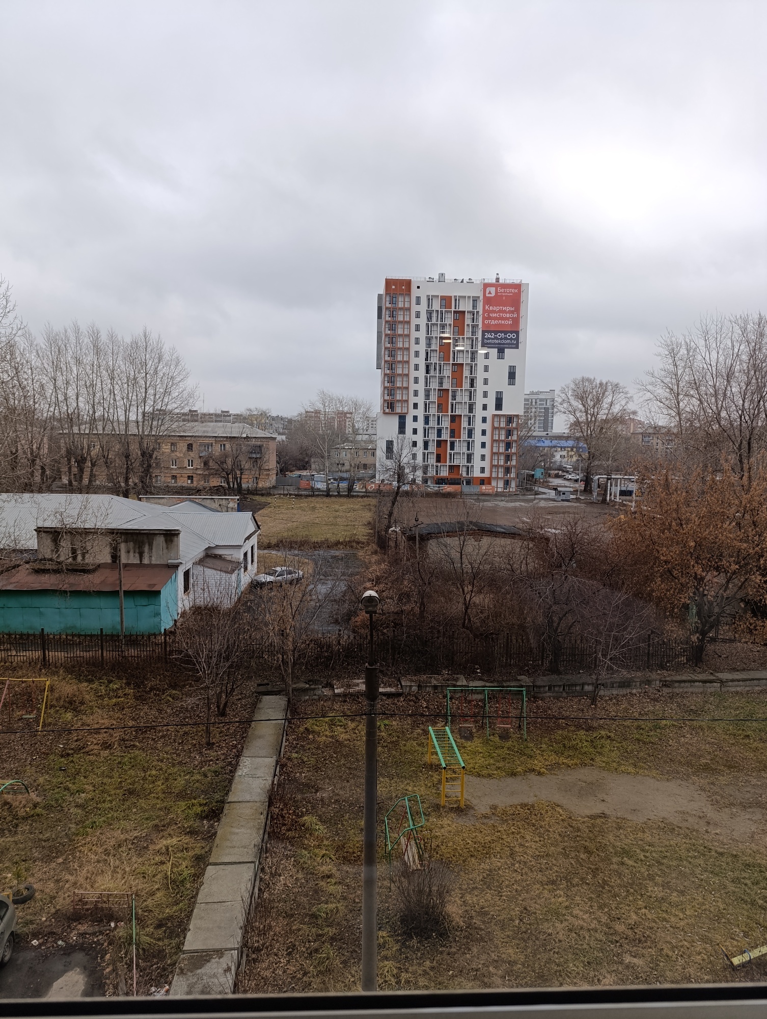 Фотография к отзыву