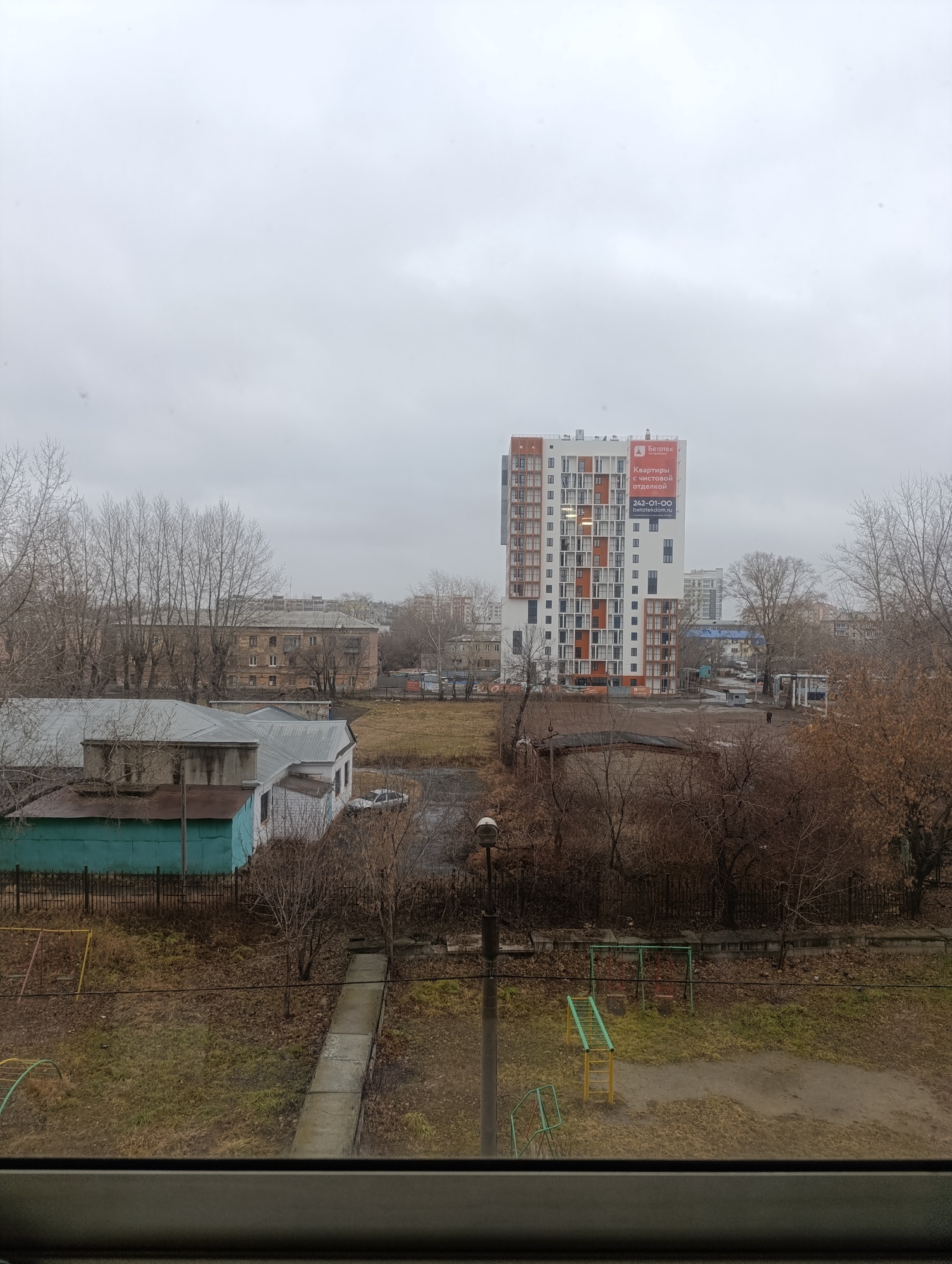 Фотография к отзыву
