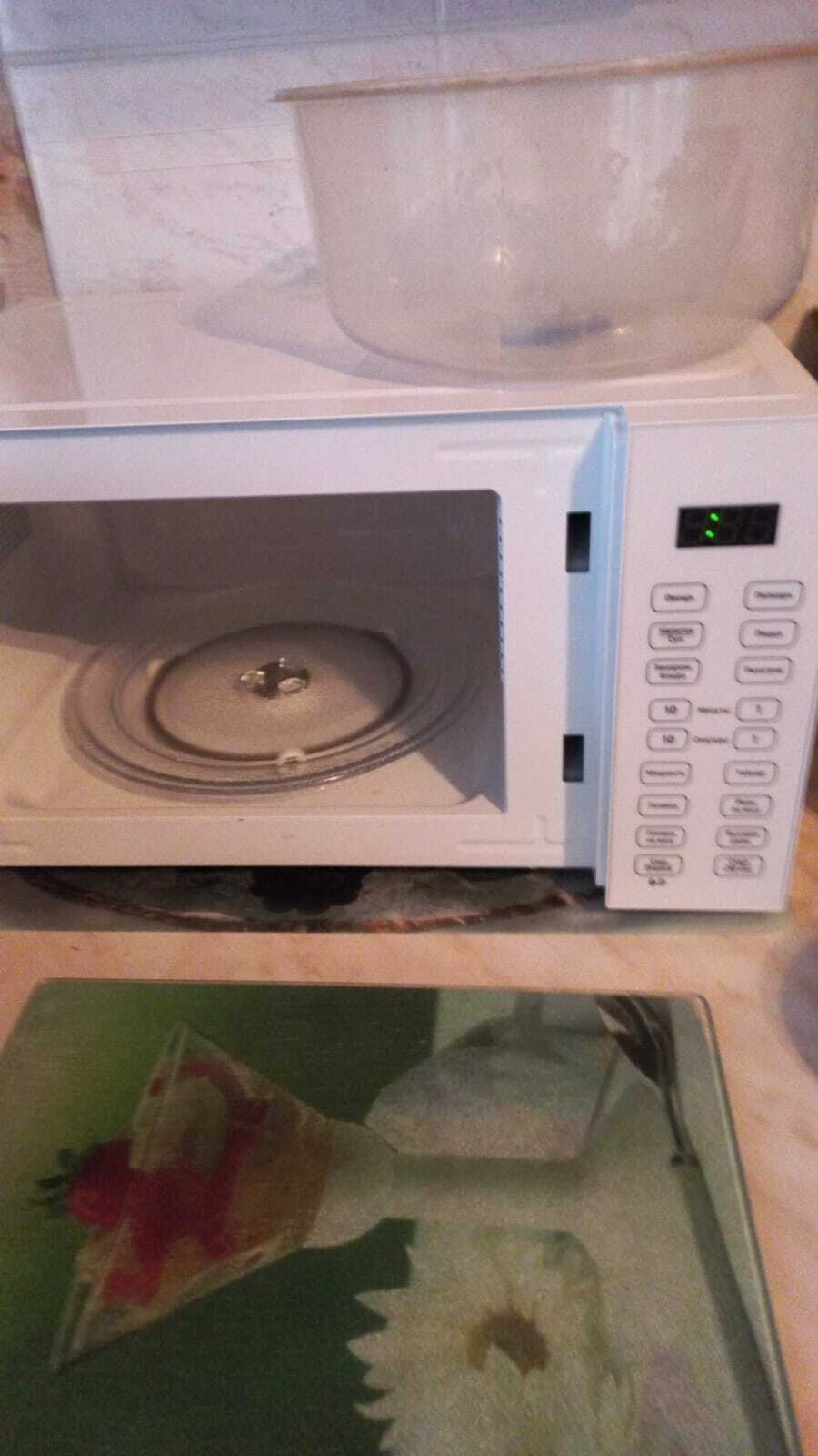 'Отзыв'