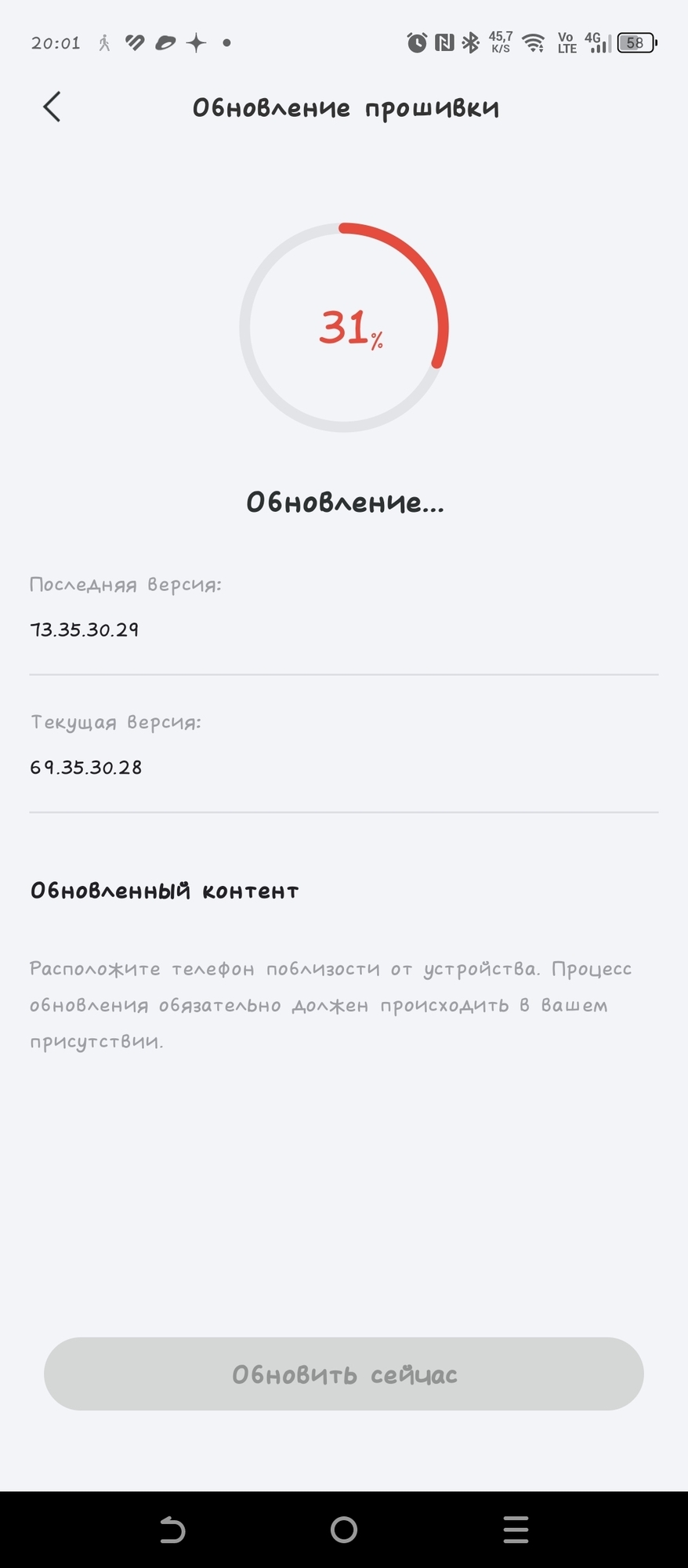 'Отзыв'