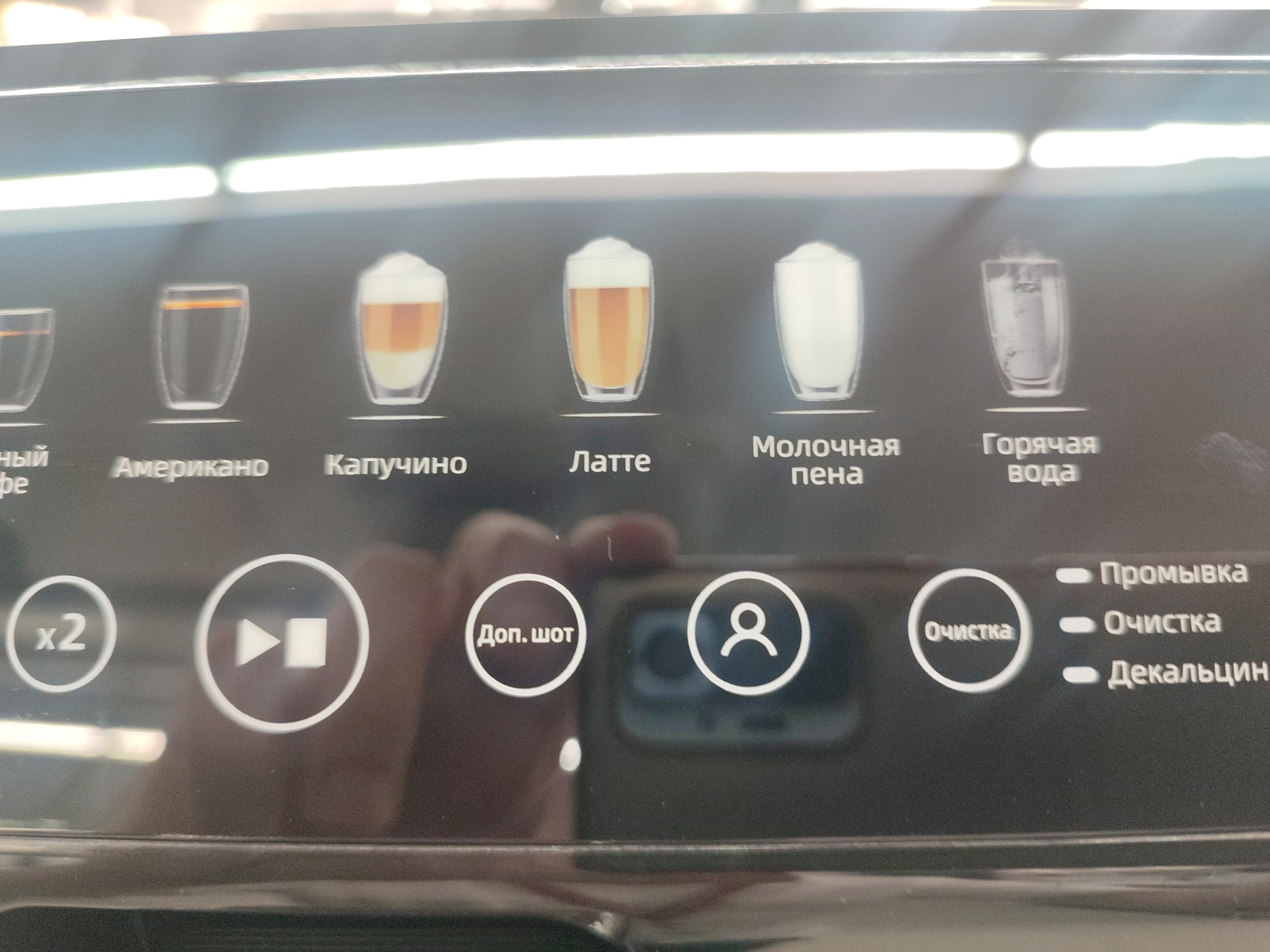 Фотография к отзыву