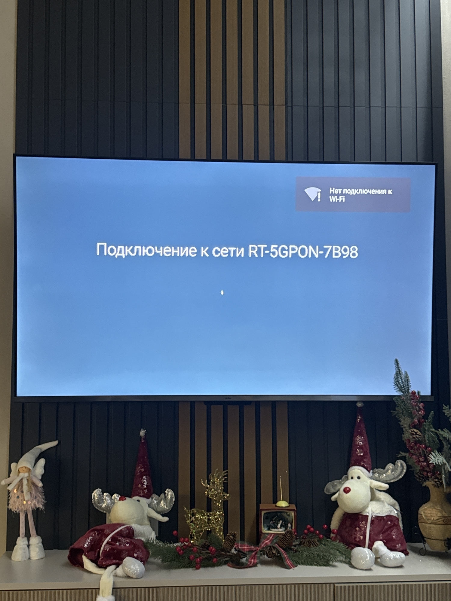 Фотография к отзыву