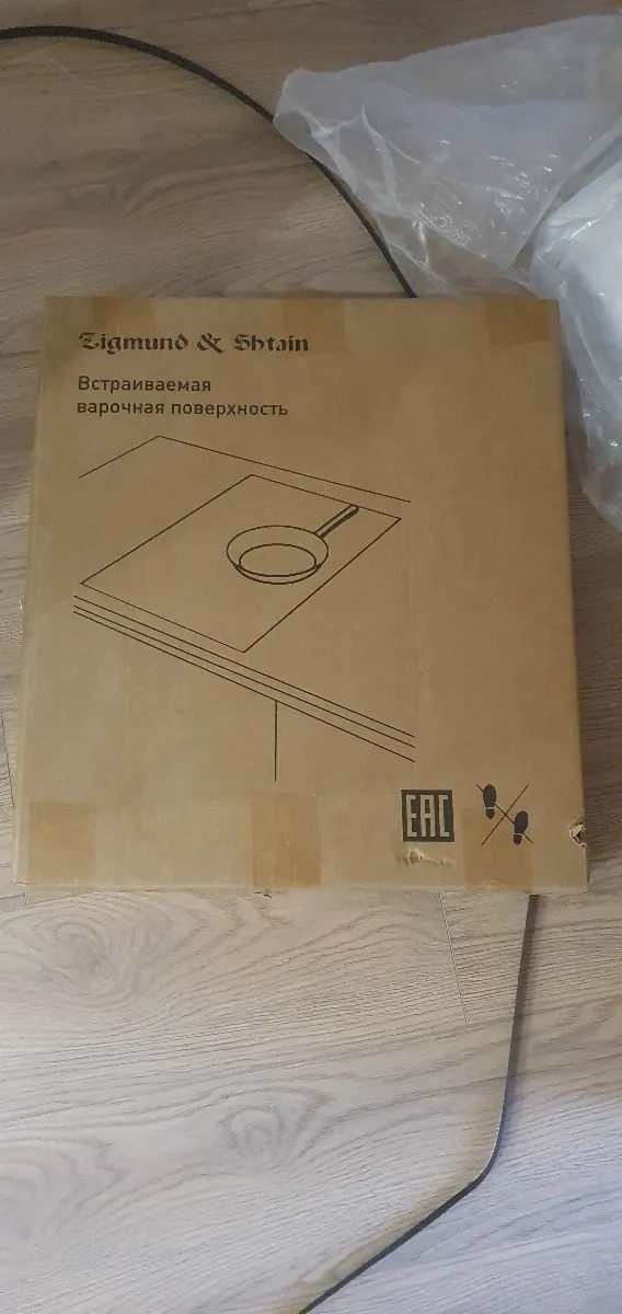 Фотография к отзыву