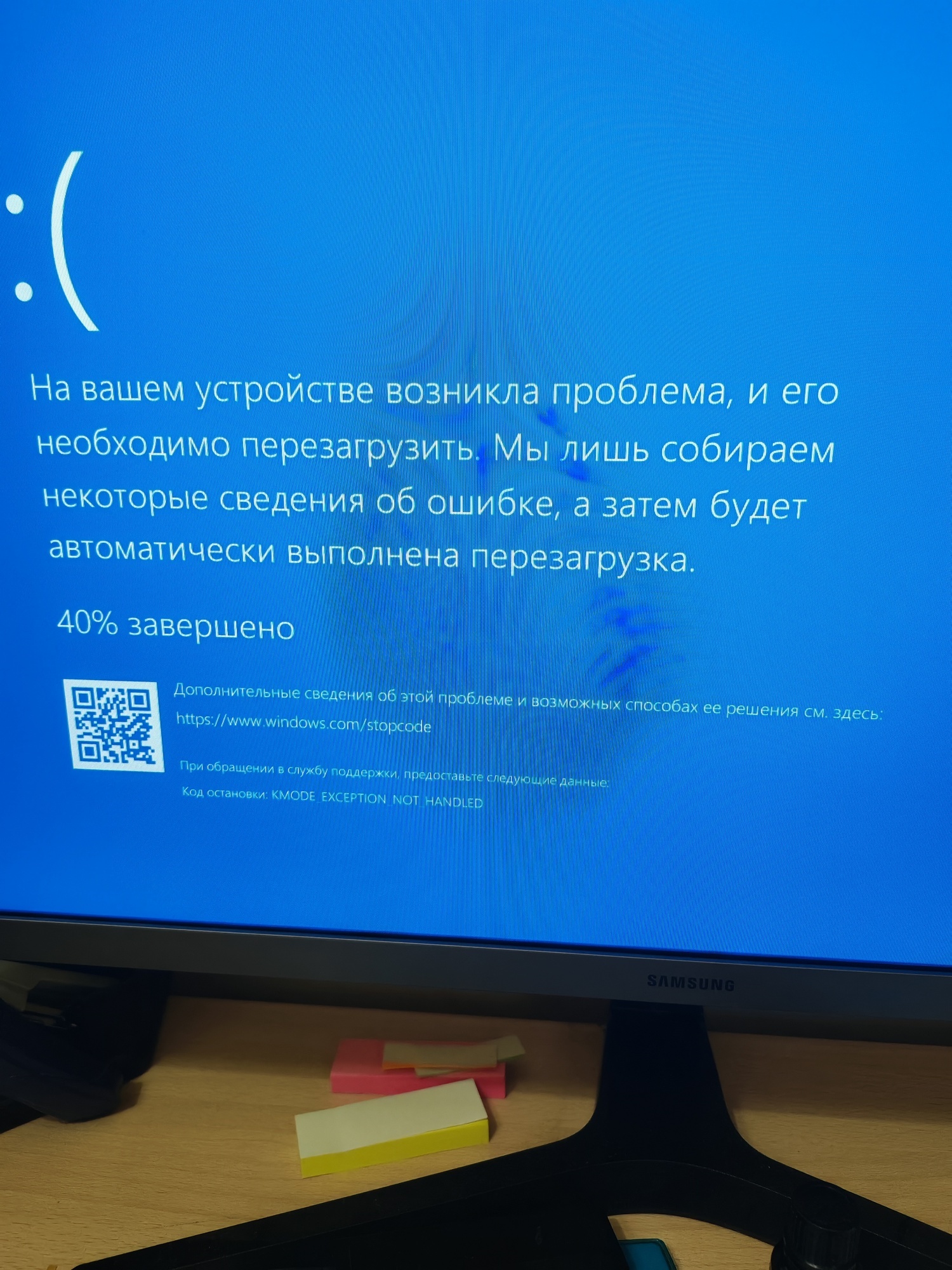 'Отзыв'