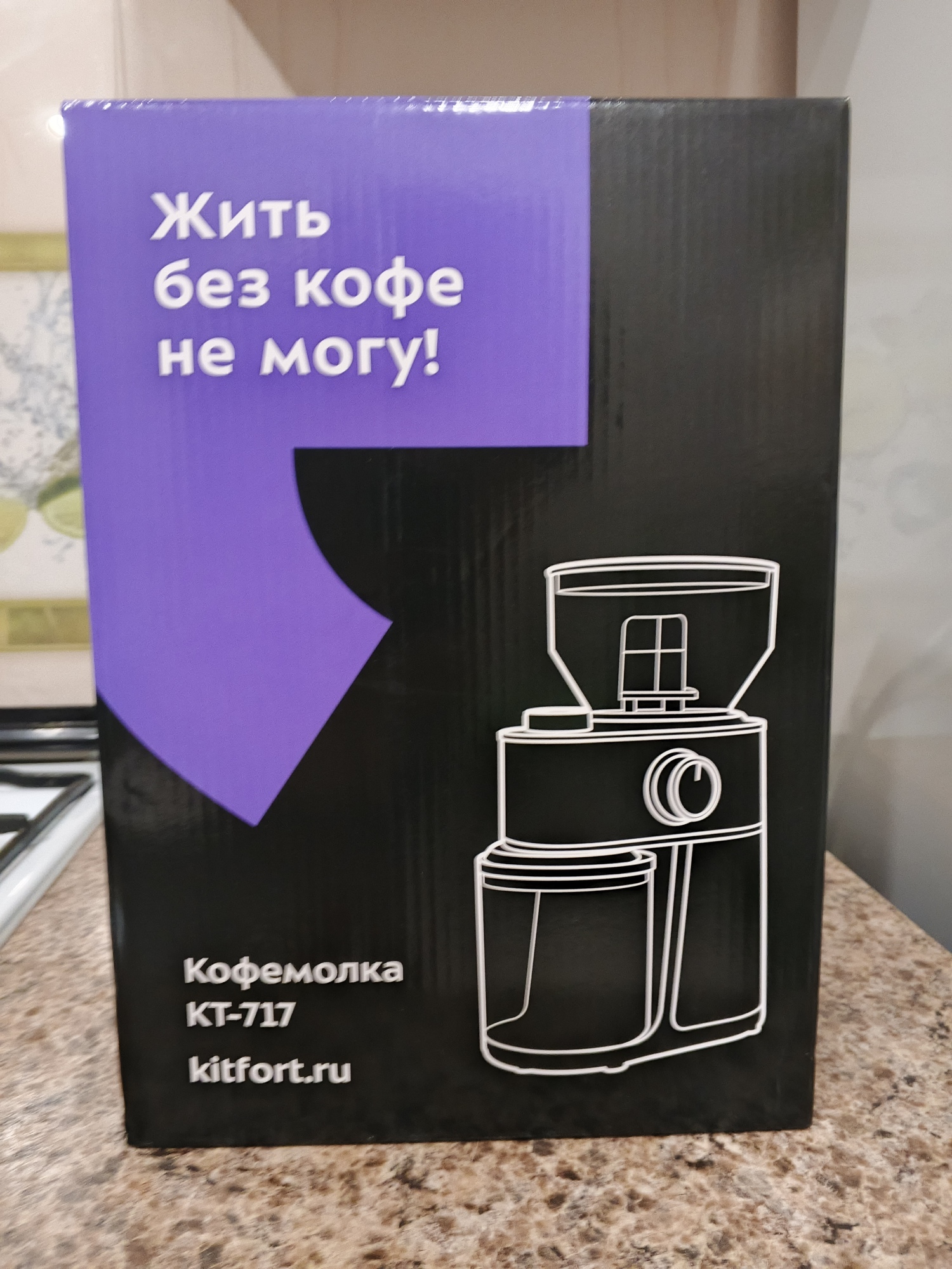 Фотография к отзыву