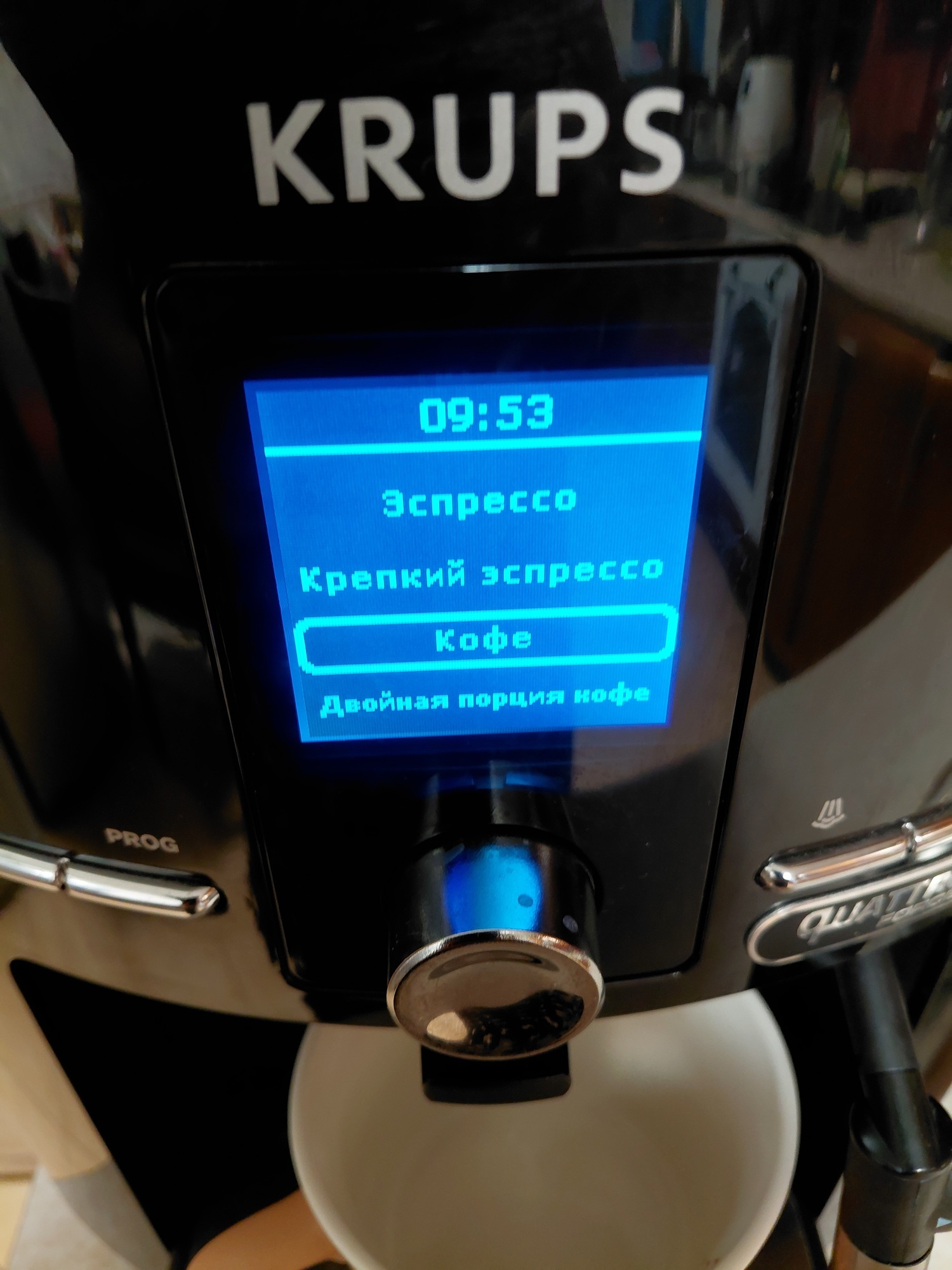 'Отзыв'