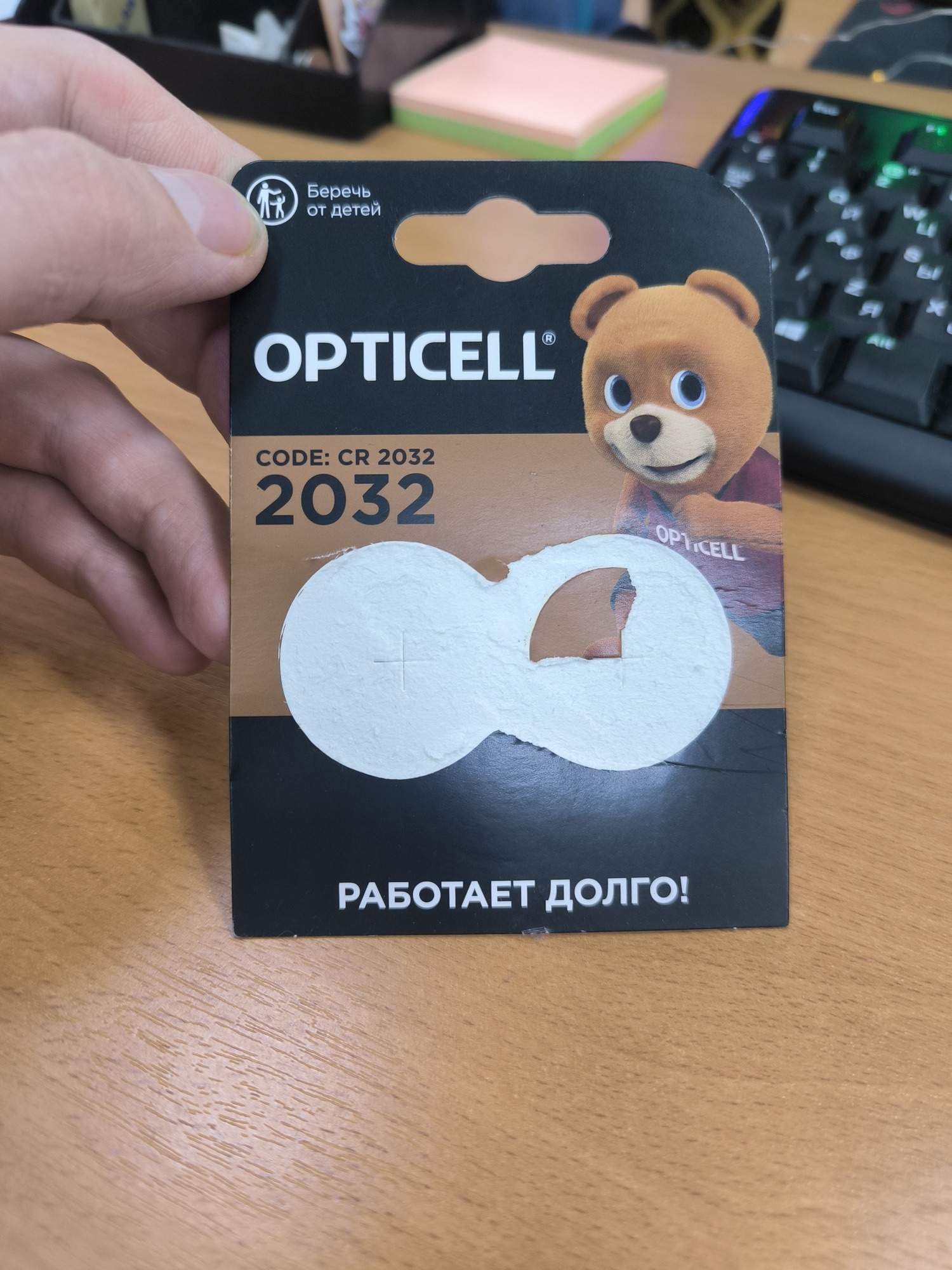 Фотография к отзыву