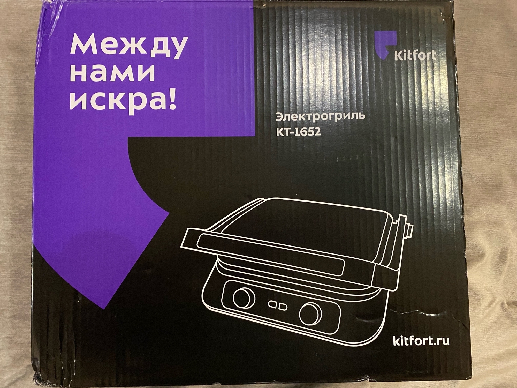 Фотография к отзыву