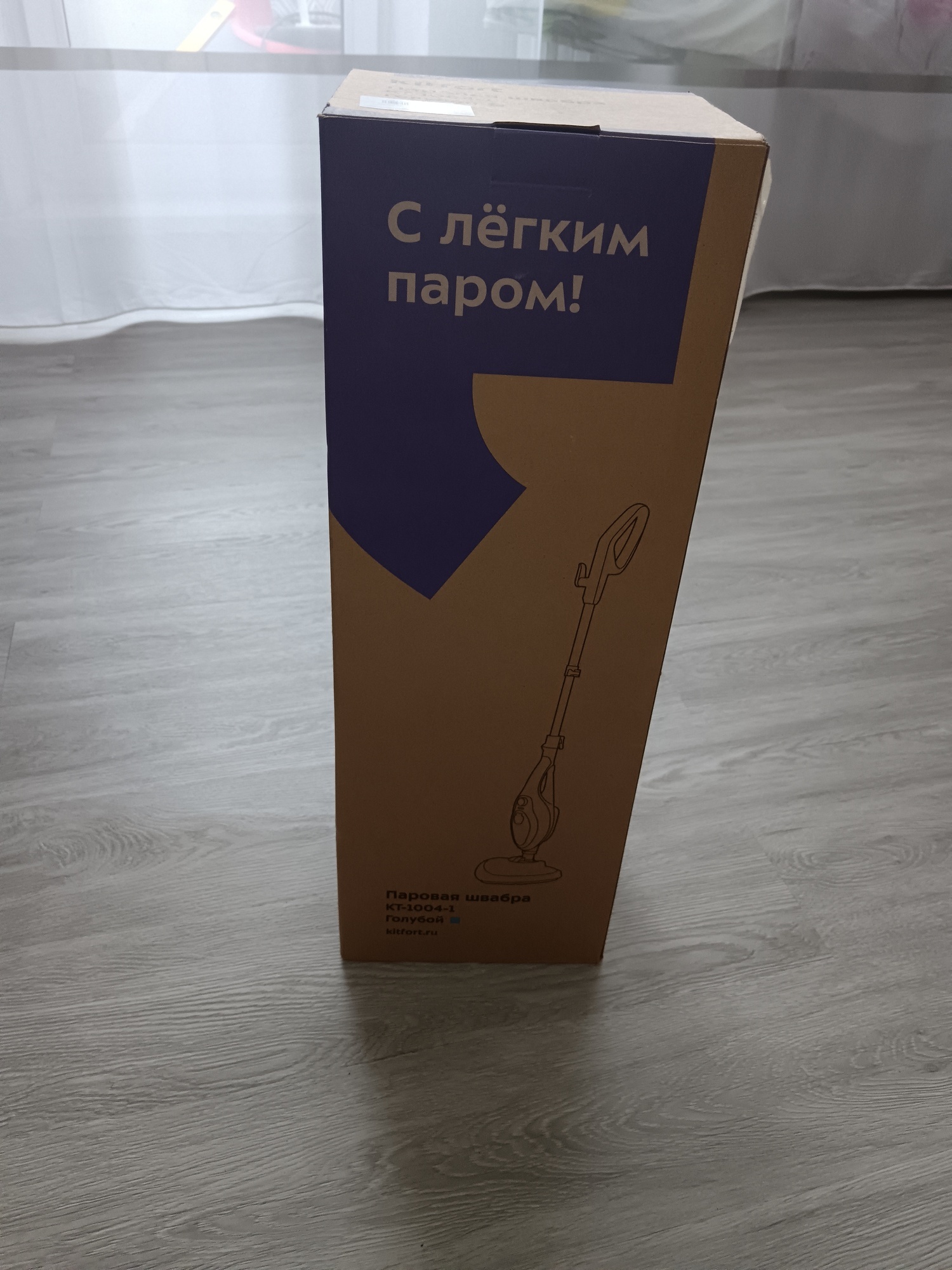 Фотография к отзыву