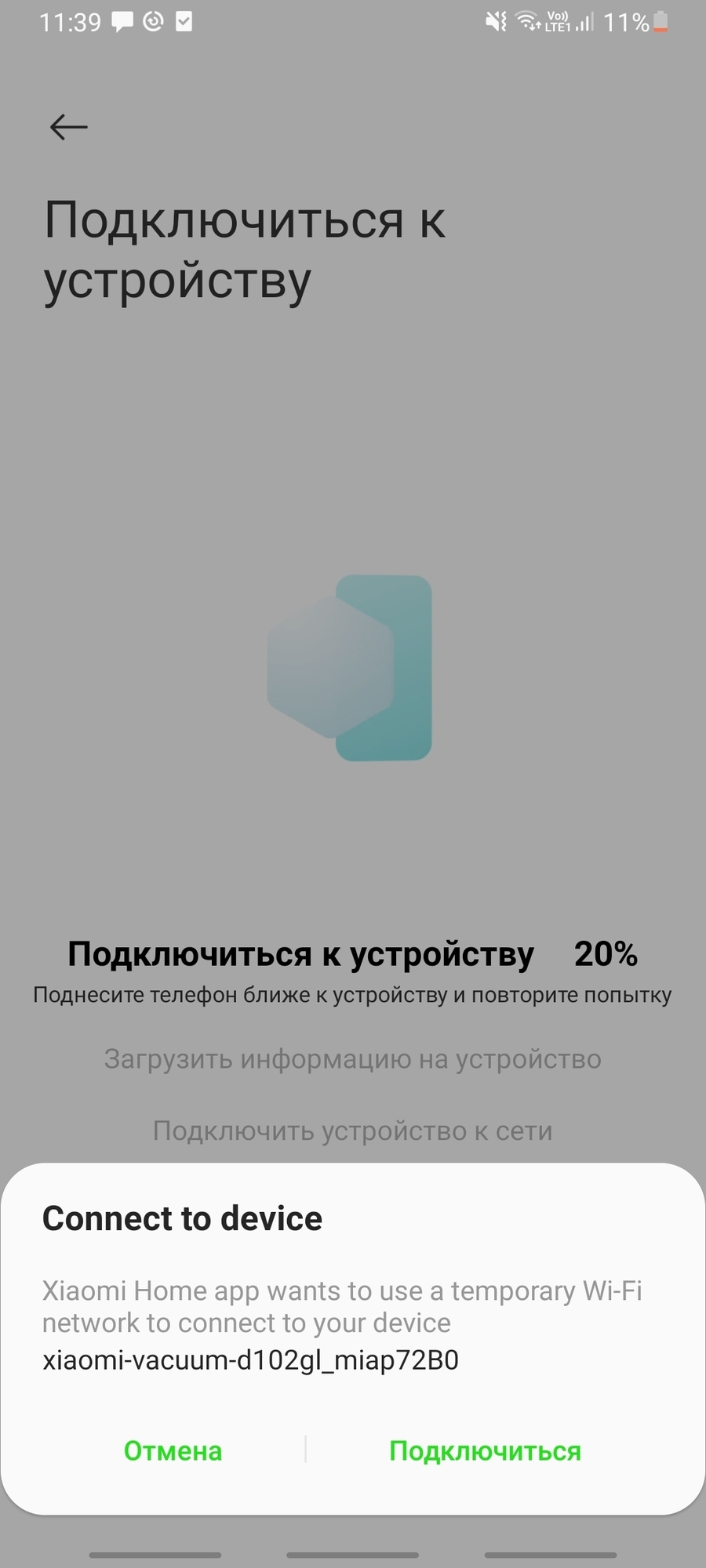 Фотография к отзыву