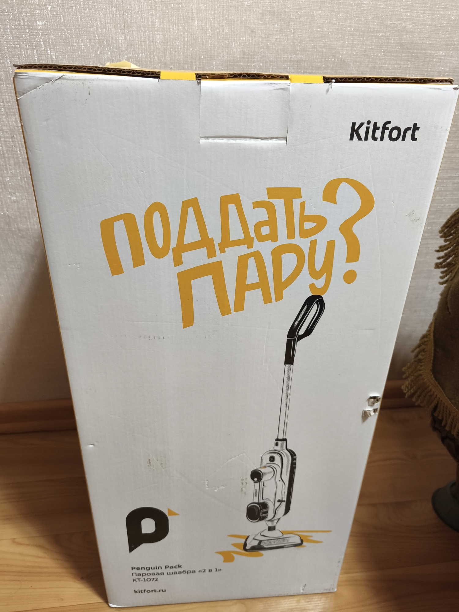 Фотография к отзыву