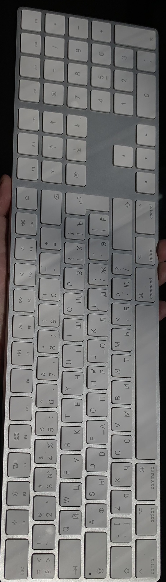 Купить Клавиатура беспроводная Apple Magic Keyboard with Numeric
