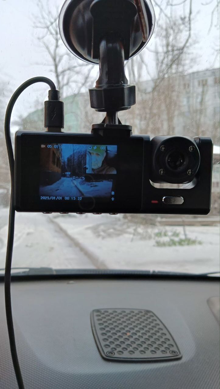 'Отзыв'