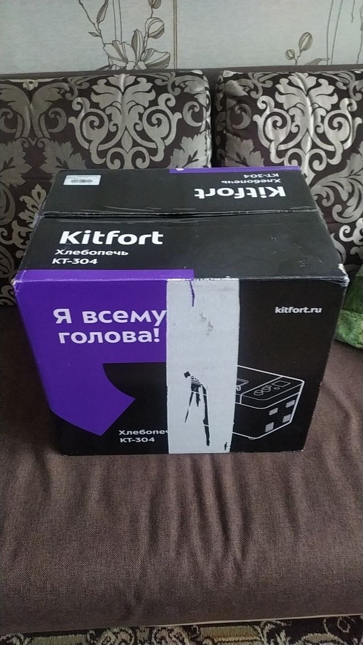 Фотография к отзыву