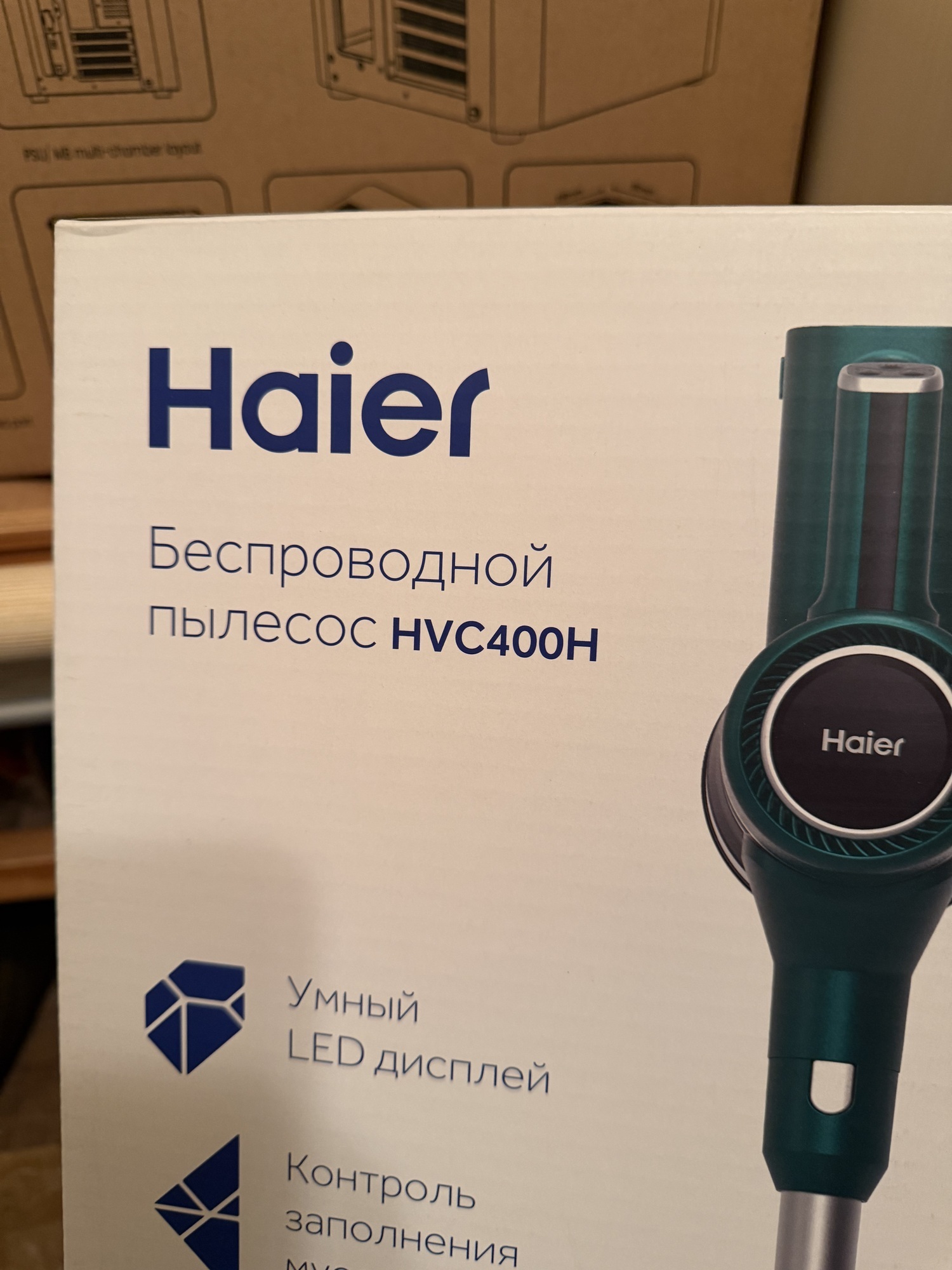 Отзыв
