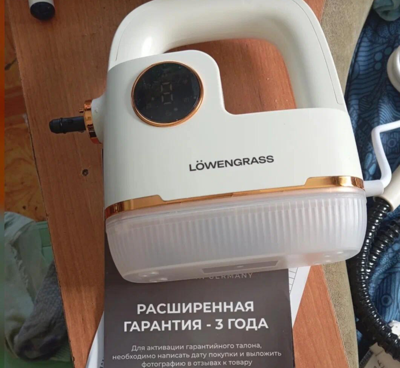 Фотография к отзыву