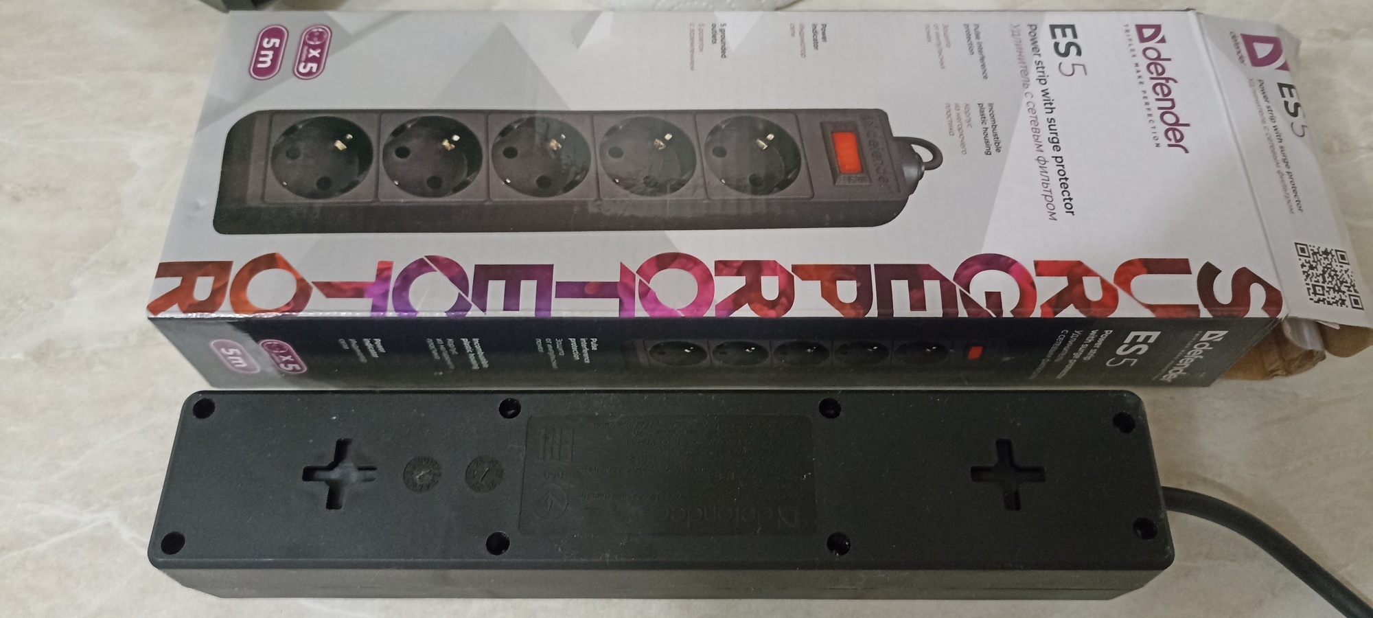 'Отзыв'