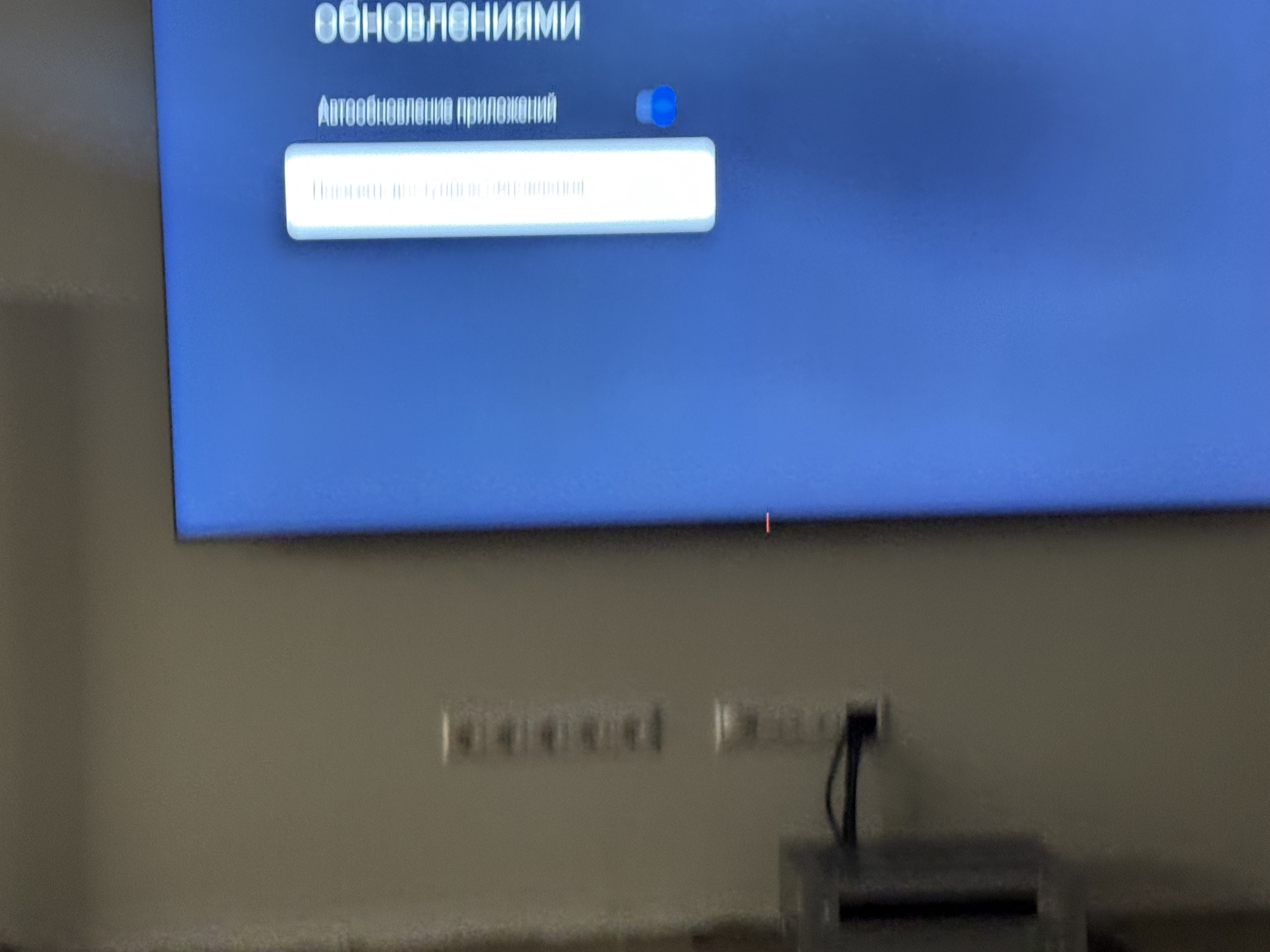 'Отзыв'