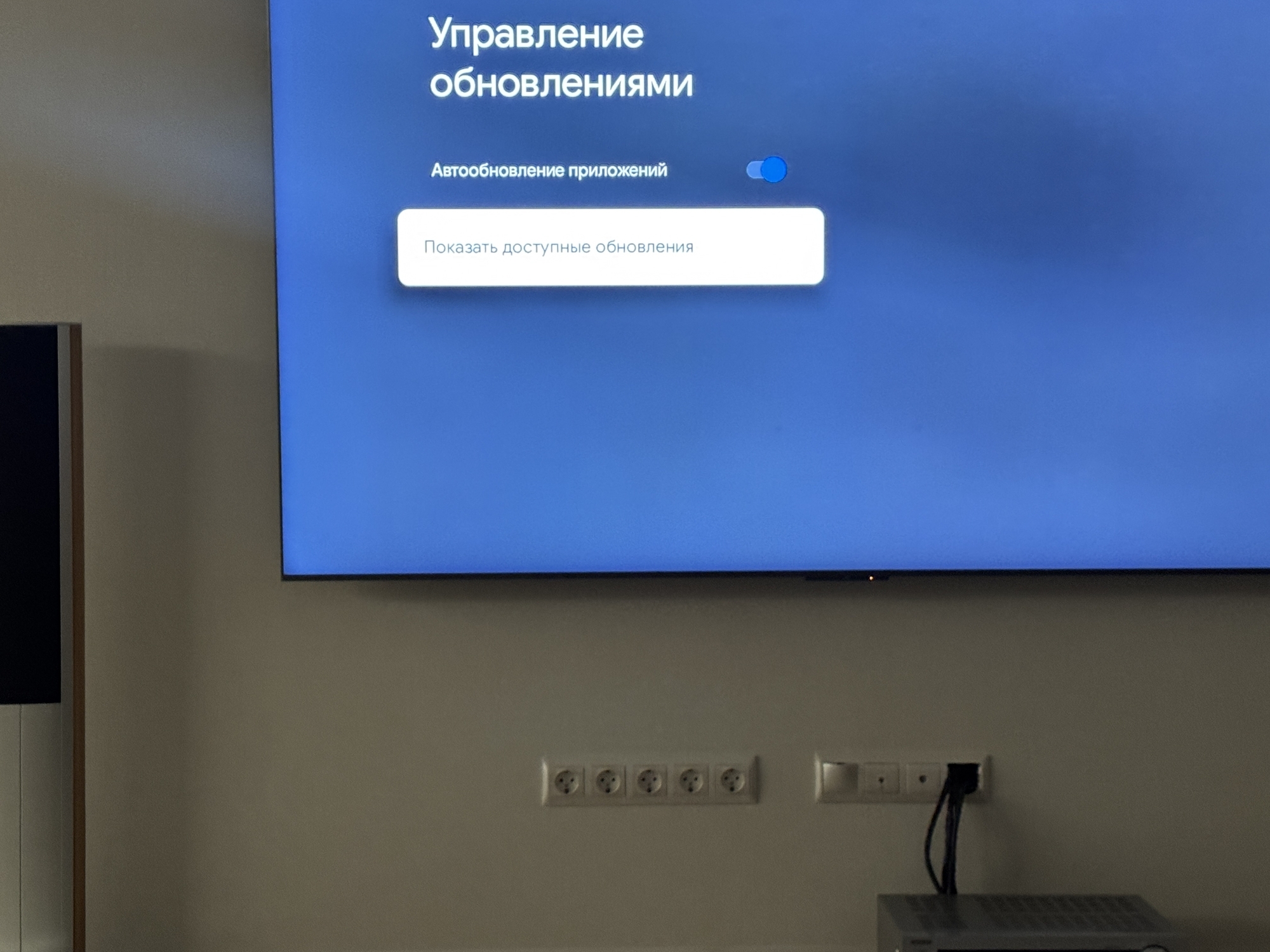 'Отзыв'